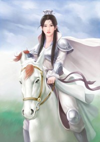 万仙榜